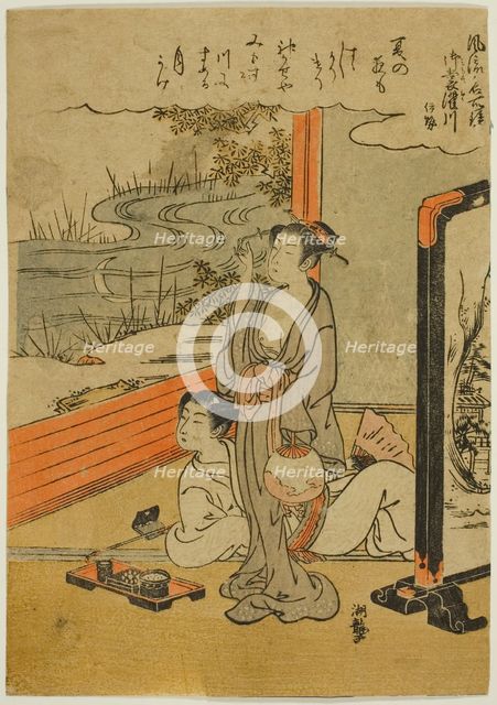 Mimosuso River in Ise Province (Mimosusogawa, Ise), from the series "Fashionable..., c. 1770/72. Creator: Isoda Koryusai.