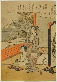 Mimosuso River in Ise Province (Mimosusogawa, Ise), from the series "Fashionable..., c. 1770/72. Creator: Isoda Koryusai