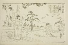 Min Ziqian (Binshiken), from the series "Twenty-four Paragons of Filial Piety as a..., c. 1842. Creator: Utagawa Kuniyoshi