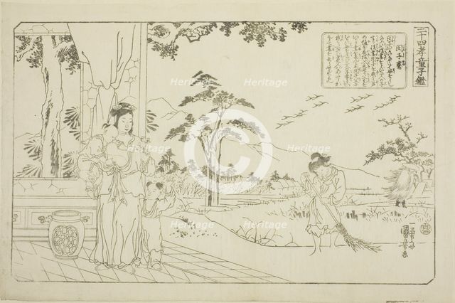 Min Ziqian (Binshiken), from the series "Twenty-four Paragons of Filial Piety as a..., c. 1842. Creator: Utagawa Kuniyoshi.