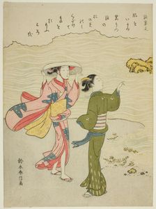 Minamoto no Shigeyuki, from an untitled series of Thirty-Six Immortal Poets, c. 1767/68. Creator: Suzuki Harunobu