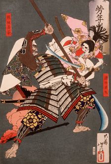 Minamoto no Ushiwakamaru Battling with the Brigand Kumasaka Chohan, 1883. Creator: Tsukioka Yoshitoshi