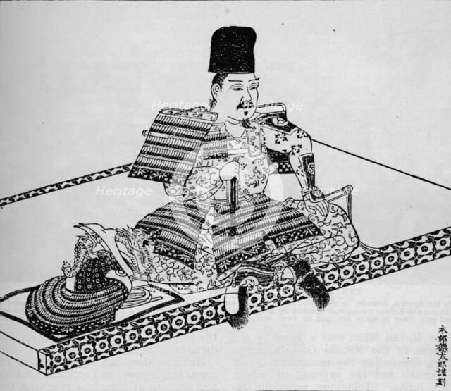 Minamoto no Yoritomo, founder of the Japanese shogunate, 1907. Artist: Unknown.