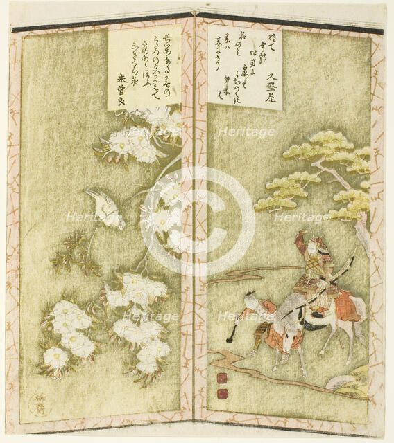 Minamoto no Yoshiie on horseback and a bird on a branch, from an untitled hexaptych..., c. 1825. Creator: Shinsai.