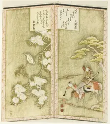 Minamoto no Yoshiie on horseback and a bird on a branch, from an untitled hexaptych..., c. 1825. Creator: Shinsai