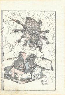 Minamoto Raiko and the Earth Spider, 1849. Creator: Hokusai, Katsushika (1760-1849)