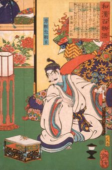 Minamoto Raiko Ason Watching a Spider, 1865. Creator: Tsukioka Yoshitoshi