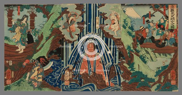 Minamoto Yorimitsu in Mount Ashigara (Minomoto Yorimitsu Ashigarayama iri no zu), 1861. Creator: Yoshitsuya.