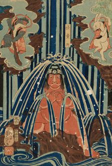 Minamoto Yorimitsu in Mount Ashigara (Minomoto Yorimitsu Ashigarayama iri no zu), 1861. Creator: Yoshitsuya