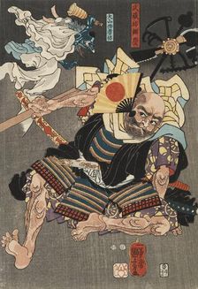Minamoto Yoshitsune fights Benkei on Gojo Bridge, with the help of tengu demons, 1847-1850