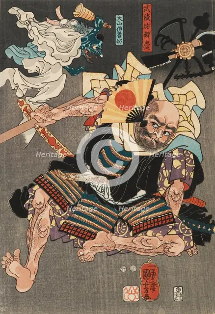 Minamoto Yoshitsune fights Benkei on Gojo Bridge, with the help of tengu demons, 1847-1850. Artist: Unknown.