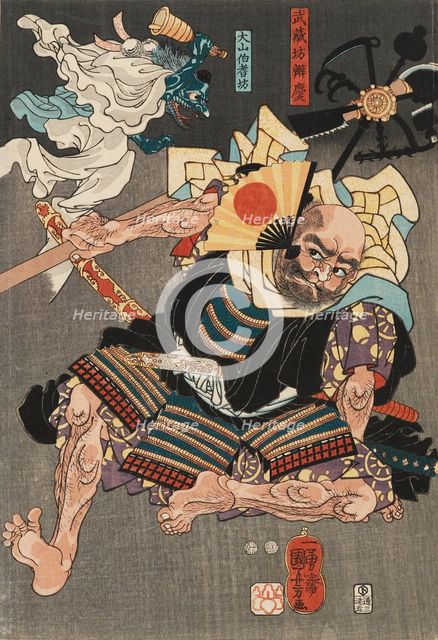 Minamoto Yoshitsune fights Benkei on Gojo Bridge, with the help of tengu demons, 1847-1850. Artist: Unknown.