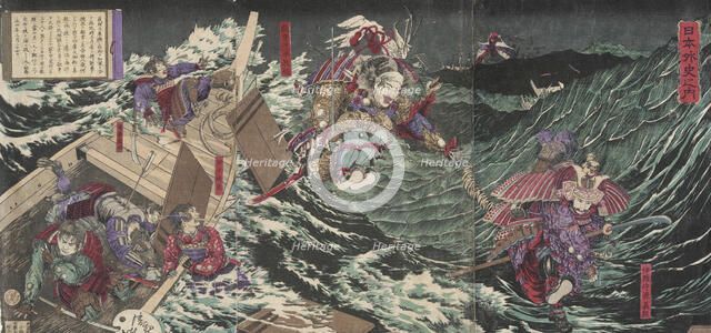 Minamoto Yoshitsune Leaping from Boat to Boat, 1882. Creator: Kobayashi Kiyochika.