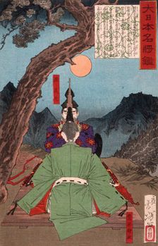 Minamoto Yoshimitsu Instructing Toyohara Tokiaki in Music, 1879. Creator: Tsukioka Yoshitoshi