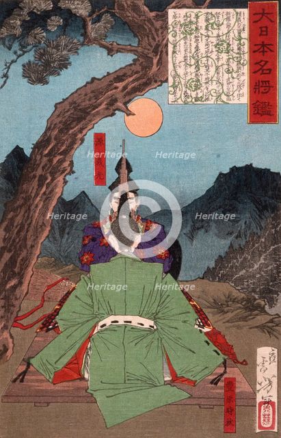 Minamoto Yoshimitsu Instructing Toyohara Tokiaki in Music, 1879. Creator: Tsukioka Yoshitoshi.