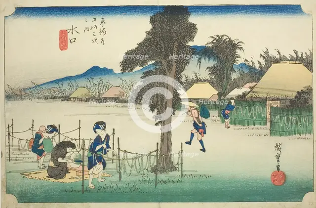 Minakuchi: Dried Gourd Shavings, A Local Specialty (Minakuchi, meibutsu kanpyo)..., c. 1833/34. Creator: Ando Hiroshige.