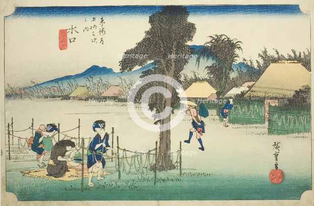 Minakuchi: Dried Gourd Shavings, A Local Specialty (Minakuchi, meibutsu kanpyo)..., c. 1833/34. Creator: Ando Hiroshige.