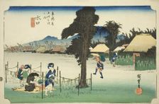 Minakuchi: Dried Gourd Shavings, A Local Specialty (Minakuchi, meibutsu kanpyo)..., c. 1833/34. Creator: Ando Hiroshige