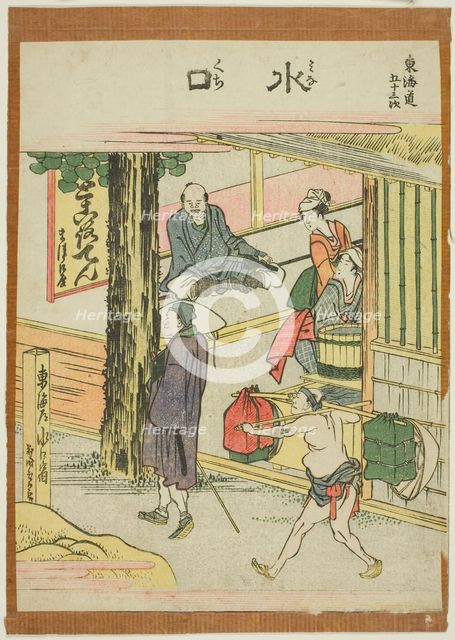 Minakuchi, from the series "Fifty-three Stations of the Tokaido (Tokaido gojusan..., Japan, c.1806. Creator: Hokusai.