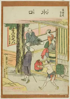 Minakuchi, from the series "Fifty-three Stations of the Tokaido (Tokaido gojusan..., Japan, c.1806. Creator: Hokusai