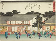Minakuchi, from the series "Fifty-three Stations of the Tokaido (Tokaido gojusan tsu..., c. 1837/42. Creator: Ando Hiroshige