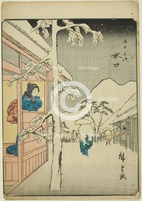 Minakuchi, from the series "Fifty-three Stations [of the Tokaido] (Gojusan tsugi)," also..., 1852. Creator: Ando Hiroshige.