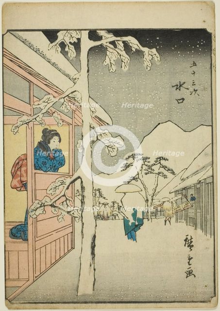 Minakuchi, from the series "Fifty-three Stations [of the Tokaido] (Gojusan tsugi)," also..., 1852. Creator: Ando Hiroshige.
