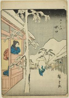 Minakuchi, from the series "Fifty-three Stations [of the Tokaido] (Gojusan tsugi)," also..., 1852. Creator: Ando Hiroshige