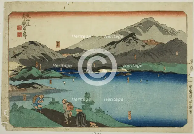 Minakuchi, Ishibe, Kusatsu, Otsu, and Kyoto, from the series "Famous Places on the..., c. 1830/35. Creator: Utagawa Kuniyoshi.