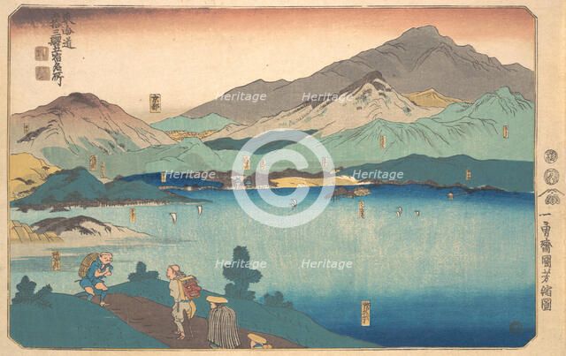 Minakuchi, Ishibe, Kusatsu, Otsu, Kyoto, 1840. Creator: Utagawa Kuniyoshi.