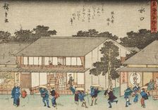 Minakuchi, late 1830s. Creator: Ando Hiroshige