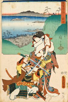 Minakuchi: Panoramic View of Mount Iwafuri (Iwafuriyama chôbô), Ofude and Banba Chûta..., 1855. Creators: Utagawa Kunisada, Ando Hiroshige
