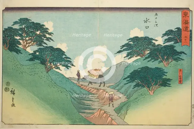 Minakuchi: The Beautiful Pine Trees at Mount Hiramatsu (Minakuchi, Hiramatsuyama bis..., c. 1847/52. Creator: Ando Hiroshige.