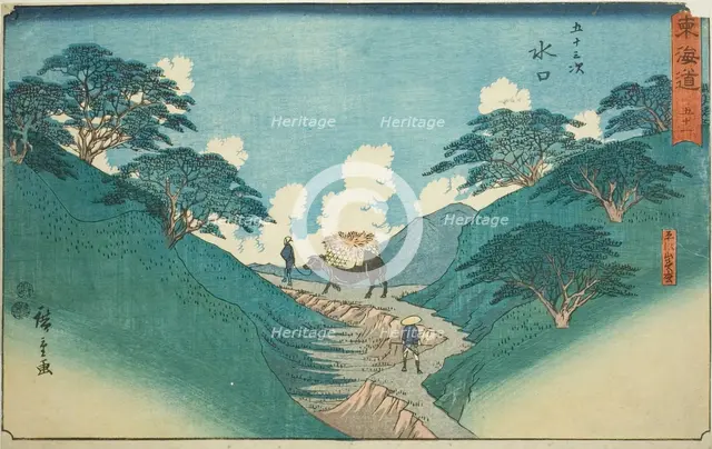 Minakuchi: The Beautiful Pine Trees at Mount Hiramatsu (Minakuchi, Hiramatsuyama bis..., c. 1847/52. Creator: Ando Hiroshige.