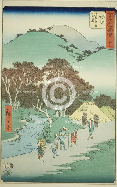 Minakuchi: The Famous Pines at the Foot of Mount Hiramatsu (Minakuchi, meisho Hiramatsu ya..., 1855. Creator: Ando Hiroshige.