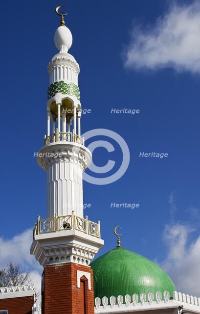 Minaret and dome, Maidenhead Mosque, Holmanleaze, Maidenhead, Berkshire, 2012. Artist: James O Davies.