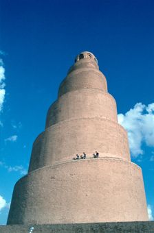 Minaret of the Great Mosque, Samarra, Iraq, 1977. Creator: Vivienne Sharp
