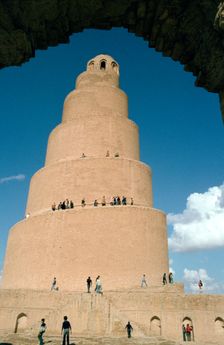 Minaret of the Great Mosque, Samarra, Iraq, 1977. Creator: Vivienne Sharp