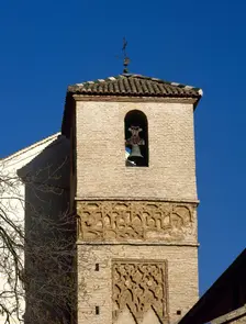 Minaret of the original mosque, Church of San Juan de los Reyes, Granada, Andalusia, Spain (2002). Creator: LTL