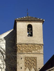 Minaret of the original mosque, Church of San Juan de los Reyes, Granada, Andalusia, Spain (2002). Creator: LTL