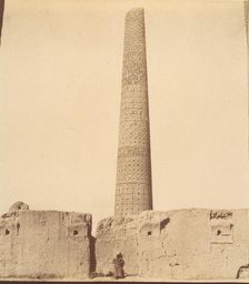 [Minaret of the Mosque of 40 Columns, Chehel Dokhtar, 359b.], 1840s-60s. Creator: Possibly by Luigi Pesce