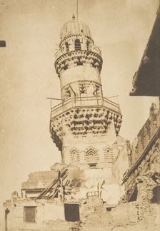Minaret penché de la Mosquée de Bibars, au Kaire, December 1849-January 1850. Creator: Maxime du Camp