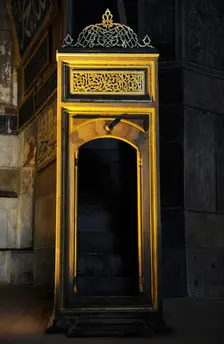 Minbar, Hagia Sophia, Istanbul, Turkey, 2013. Creator: LTL