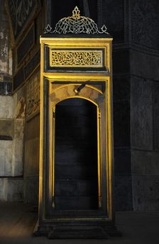 Minbar, Hagia Sophia, Istanbul, Turkey, 2013. Creator: LTL