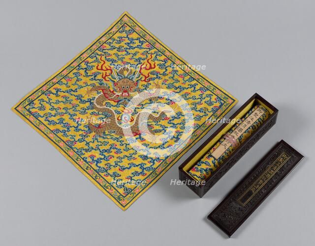 Mingling of Clear and Muddy Water at the Junction of the Jing and Wei Rivers, 1736-95. Creator: Unknown.