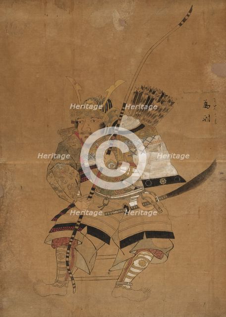Minemotto Tametomo in Armor, 1615-1868. Creator: Unknown.