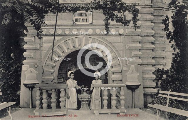 Mineral water spring no 18, Yessentuki, Russia, 1900s.  Artist: Anon