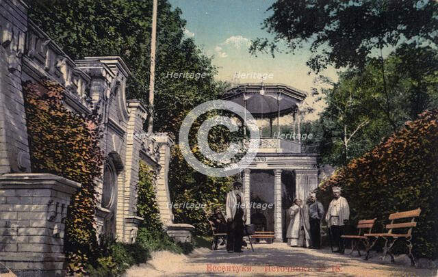 Mineral water spring no 18, Yessentuki, Russia, 1900s.  Artist: Anon