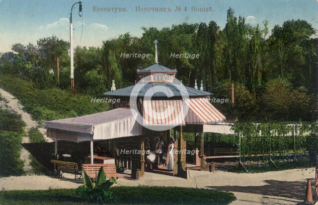 Mineral water spring no 4 (new), Yessentuki, Russia, 1900s.  Artist: Anon