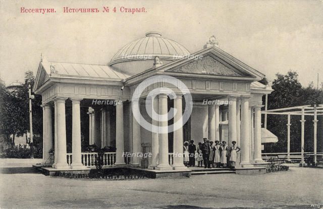 Mineral water spring no 4 (old), Yessentuki, Russia, 1900s.  Artist: Anon